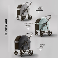 Bonne vente Poussette pour chien pour chats Voyage extérieur fourrure bébé par chariot de grande taille
