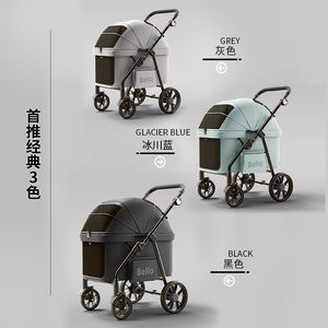 बिल्लियों के लिए अच्छा बिक्री कुत्ते स्ट्रेलर बड़े आकार के ट्रॉली द्वारा फर बच्चे के बाहर यात्रा करते हैं - Product Image 6