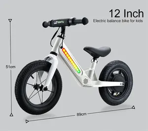 2024 ใหม่ 24V 200W ไฟฟ้าจักรยานเด็กไม่มีแปรงไม่มีจักรยานเหยียบ 12 "MINI ไฟฟ้าจักรยานสําหรับเด็ก