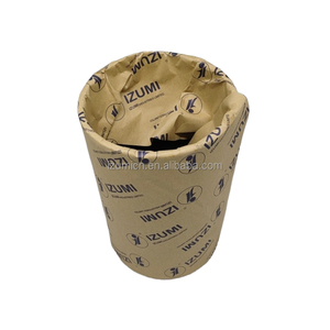 ปลอกสูบเครื่องยนต์ดีเซล IZUMI 4 สูบ 118 มม. รุ่น 4M51 - Product Image 4