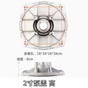 Bomba de agua autocebante de 24 pulgadas para motor de gasolina con tapa 170F190 y carcasa de bomba para motor de gasolina - Product Image 4