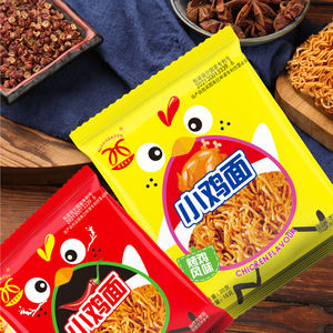 <span class=keywords><strong>Venta</strong></span> al por mayor exótico italiano Keto Pepperl Pasta deliciosos y crujientes fideos instantáneos hechos a mano con harina de trigo empaquetado en bolsa - Product Image 4