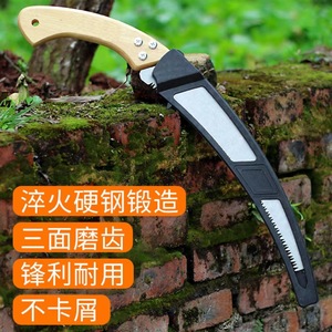 Hand Saw 350mm Wooden Handle With Sheath Hardened Steel Blade Outdoor Pruning Logging Tool - Product Image 1