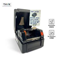 Impresora Industrial de Etiquetas de Transferencia Térmica 203DPI con Cabezal Duradero Compatible con Todas las Cintas de Código de Barras de Plástico para Etiquetas Impermeables
