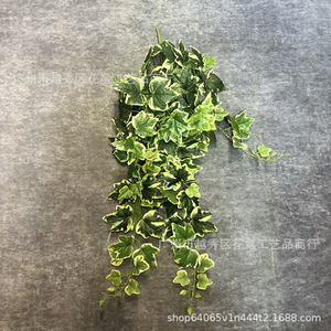 Vigne artificielle Zhenhuayuan de 84 cm de longueur, décoration murale végétale pour la maison, les mariages et les accessoires extérieurs - Product Image 3