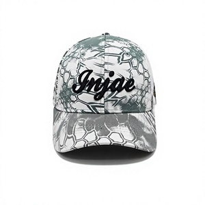 Wholesale Custom 3D Embroidered Baseball <b>Cap</b> <b>Camo</b> Skin Outdoor Sport Hat 5 Panel Mid Profile Curved Bill High Quality - Product Image 1