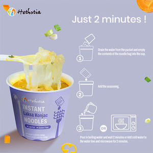 Noodles Istantanei Laksa Konjac a Basso Contenuto di Carboidrati Senza Glutine Senza Zucchero Vegani in Confezione per un'Alimentazione Sana - Product Image 3