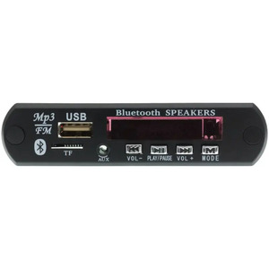 1pcs 1Set 12V lossless <strong>decoding</strong> board WAV+WMA+MP3 lossless <strong>decoding</strong> board super APE USB/U disk TF card reading function - Product Image 4