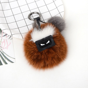 Thiết Kế Mới Sang Trọng Bất Fox Fur Puff Xe Keychain Động Vật Sang Trọng Túi Quyến Rũ Mềm PVC Kim Loại Mặt Dây Chuyền Keyring Bóng Hình Dạng - Product Image 5