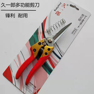 Sécateur Hisaichiro à lame de 45 mm en acier inoxydable, coupe à côté, pour la taille des arbres fruitiers, des fleurs et l'utilisation en jardinage - Product Image 5