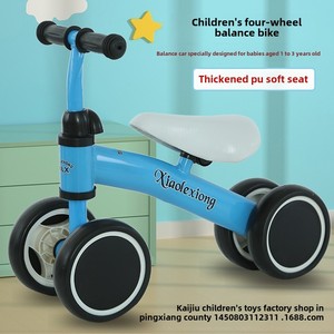 Vente en gros de vélos d'équilibre pour enfants de 1 à 3 ans, scooter à quatre roues pour bébé, marcheur sans pédales fabriqué par Balance Car - Product Image 4