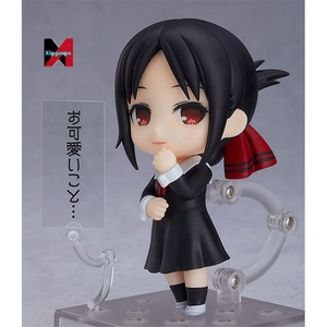 <span class=keywords><strong>Kaguya</strong></span>-sama Love is War GSC Nendoroided Genius Lady <span class=keywords><strong>Kaguya</strong></span> <span class=keywords><strong>Shinomiya</strong></span> figura modelo estatua coleccionable en caja regalo Anime - Product Image 3