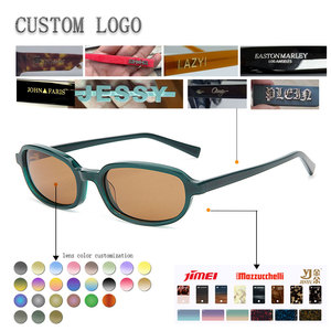 Lunettes de soleil ovales à monture intégrale en écaille de tortue, protection anti-lumière bleue, unisexe, pour adultes, protection solaire, style léger - Product Image 2