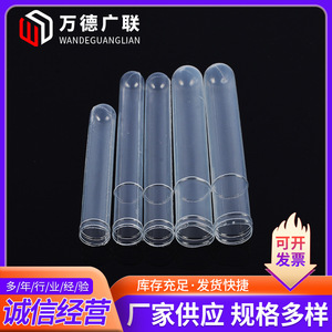 หลอดทดลองพลาสติกนิ่ม Wande Guanglian ขนาด 10*75 12*75 10*100 12*100 ทำจากวัสดุ PE สำหรับใช้ในห้องปฏิบัติการ - Product Image 5