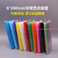 Prix d'Usine 100 Pailles à Boire 6x260mm, Pailles en Plastique Jetables, Accessoires de Cuisine pour Mariages, Fêtes, et Bars à Domicile
