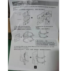 Dbs3900 lớn cực cài đặt Kit 21150692 td2ebpimi000 rru gắn prackets tế bào nhỏ ai đúc hỗ trợ rắn - Product Image 1