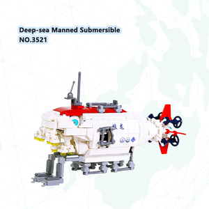ชุดทหาร3521โมเดลของเล่นในทะเลลึกใต้น้ำได้ชุดของเล่นตัวต่อเพื่อการศึกษาของเด็ก - Product Image 1