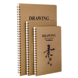 Carnet de croquis A4 fournitures de dessin d'<span class=keywords><strong>architecte</strong></span> couverture en papier kraft carnet à spirale - Product Image 1