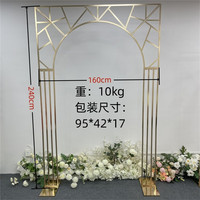 Arc en métal plaqué or cadre de mariage en or fond d'écran pour événement de fête cadre de fleur de mariage toile de fond accessoires de décoration