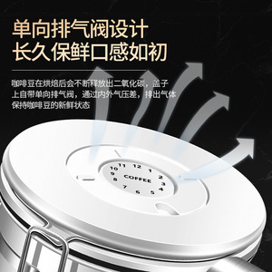 304 Stainless Steel Coffee Bean Airtight <b>Container</b> Cylinder Buckle Lid Anti Oxidation Moisture Proof Storage - Product Image 5