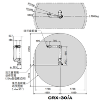 Robot collaboratif FANUC CRX-30iA 6 axes, charge utile de 30 kg, portée de 1811 mm, cobot pour la palettisation de cartons et la manutention de matériaux
