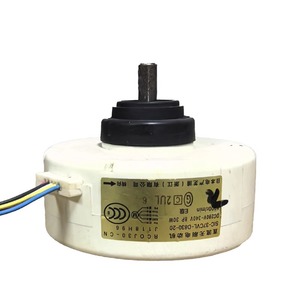 มอเตอร์ไฟฟ้ากระแสตรง RCOJ30-CN มิตซูบิชิมอเตอร์พัดลม SIC-37CVL-D830-20 30W 12000rpm สำหรับเครื่องปรับอากาศ - Product Image 3