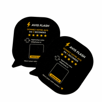 بطاقة NFC أكريليك غير قياسية N213 215 مع طباعة مخصصة لرمز QR بتردد 13.56 ميجاهرتز لهواتف آيفون وأندرويد