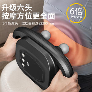 Pistolet de massage professionnel à six têtes, vibrations profondes à haute fréquence pour la taille, exercices de fitness, relaxation musculaire, utilisation à domicile - Product Image 4