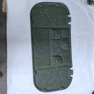 Aislamiento Acústico del Compartimento del Motor 53341-0G100 para Toyota Lc250 Prado - Product Image 3