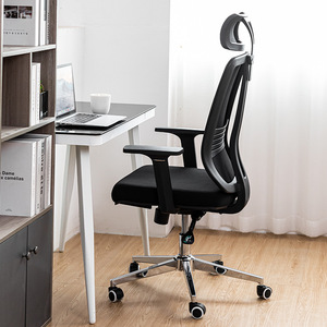 Ergonomic Mesh <b>Office</b> <b>Chair</b> Height Adjustable With Headrest Rotation Tilting Fixed Armrests For Home And <b>Office</b> Use - Product Image 2