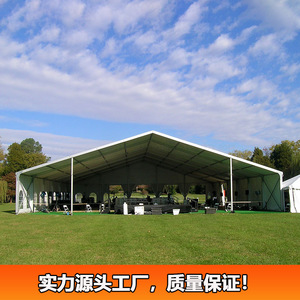 Tente de mariage modulaire 2000-3000 mm, structure en acier imperméable, tente de réception extérieure quatre saisons avec porte en verre et porte coulissante - Product Image 5