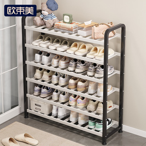 Multi Layer Shoe Rack Dustproof Space Saving <b>Storage</b> <b>Shelf</b> For Home Rental Use - Product Image 1