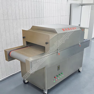 Food Machinery for Sterilization Uv Lamp Sterilizer Tunnel Sterilizing Machine Uv Uv Sterilization Machine Killing Algae - Product Image 5