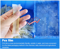 Détergent concentré soluble dans l'eau PVA, liquide de lavage pour linge, machine d'emballage automatique soluble dans l'eau