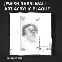 Judaica Rabbi Cadeau Juif Art Mural Moderne Écologique Gadol Croquis Acrylique Transparent Lucite Plaque