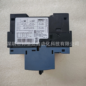 Interruptor Automático Siemens 3RV2011-1DA10 de Caja Moldeada 50/60 Hz Curva C para Uso Industrial - Product Image 2