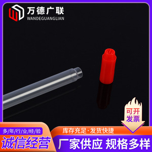 Wande Guanglian <b>Plastic</b> Swab <b>Tubes</b> Empty With Color Caps For Laboratory Sampling And Testing - Product Image 3
