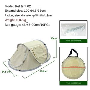 Köpekler kediler için hafif otomatik hızlı açılımı Pet çadır kapalı açık kamp taşıma açılımı plastik tepsi palet - Product Image 6
