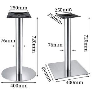 Bảng căn cứ vàng sang trọng Chrome hiện đại Vòng Tulip thanh Cà phê ăn uống kim loại đồ nội thất thép không gỉ chân bàn cho bảng - Product Image 2