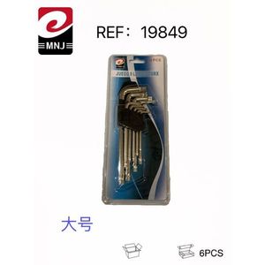 Mnj Allen Wrench Set 6Pcs Large Size For Bike Repair Tools - Product Image 3