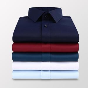 Chemise blanche à manches longues pour homme, coupe ajustée, respirante, style business décontracté coréen, couleur unie, tailles S M L XL 2XL 3XL 4XL 5XL - Product Image 5