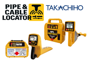 เครื่องตรวจจับการรั่วไหลของท่อแบบยาว TAKACHIHO สำหรับใช้งานภายในอาคาร สายเคเบิล เครื่องตรวจจับน้ำใต้ดิน ความแม่นยำสูง 0.02% - Product Image 2