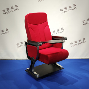 เก้าอี้หอประชุมมานวาเอ็กซ์โป รุ่น HB603 สีแดงอะซิด พร้อมที่วางแขน สำหรับสนามกีฬาและอัฒจันทร์โรงเรียน - Product Image 3