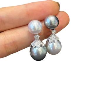 WENCHI 10874 Clous d'oreilles en argent S925, accessoires de perles DIY tendance avec support vide pour perles de 9-11 mm pour femmes - Product Image 5