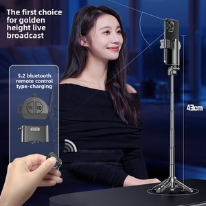2025 <span class=keywords><strong>para</strong></span> <span class=keywords><strong>Amazon</strong></span> TK Cross-Border P15 portátil Mini foto Zoom Selfie Stick Venta caliente transmisión en vivo trípode hecho duradero - Product Image 1