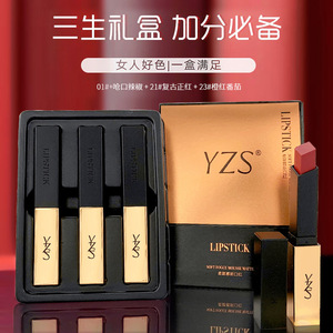 Private Label 3 Cor Matte Misty Batom Gift Set Magro Tubo de Ouro Impermeável Velvet Mist Batom de Longa Duração para Girl Friend - Product Image 2