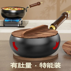 Wok en fer pur fait main, grande capacité, forgé, non revêtu, antiadhésif, pour la cuisson domestique - Product Image 3