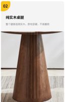 Table basse ronde de style nordique, luxe léger, design moderne et minimaliste, structure en fer, écologique et durable, meubles de salon, table d'appoint