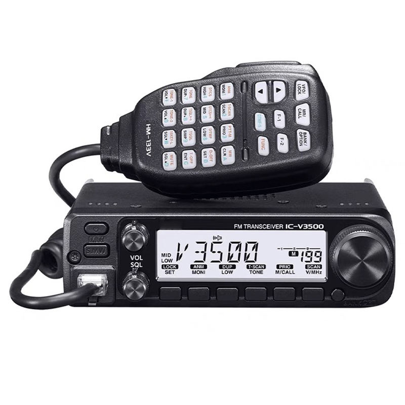 IC-V3500 V3500 65W 144mhz Single V-Band Marine Walkie-talkie