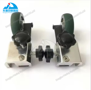 1 Juego de Repuestos de Alta Calidad para Máquina Komori Enthrone 29, Juego Completo de Ruedas de Goma para Máquina de Impresión Komori - Product Image 1